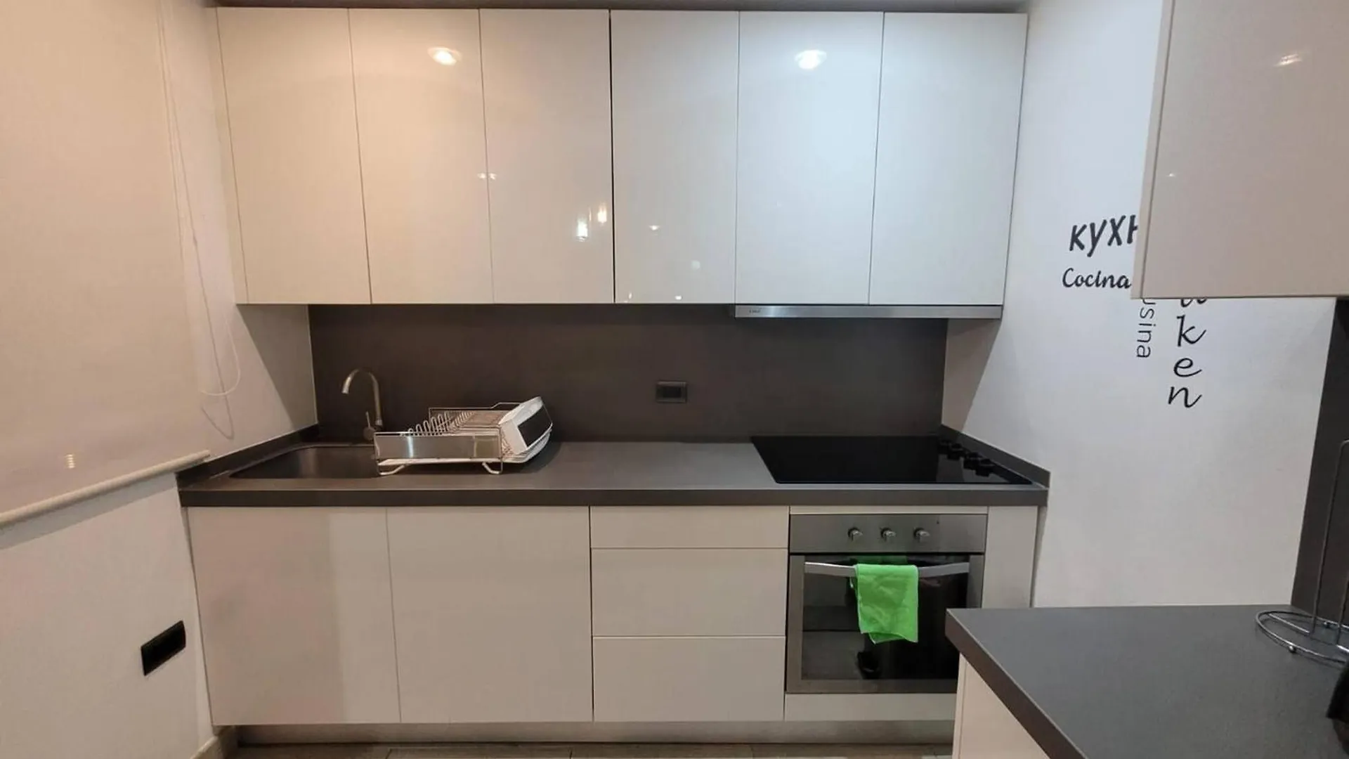 Beautifull Apartment In 5Ta Av, Near To The Beach Playa del Carmen