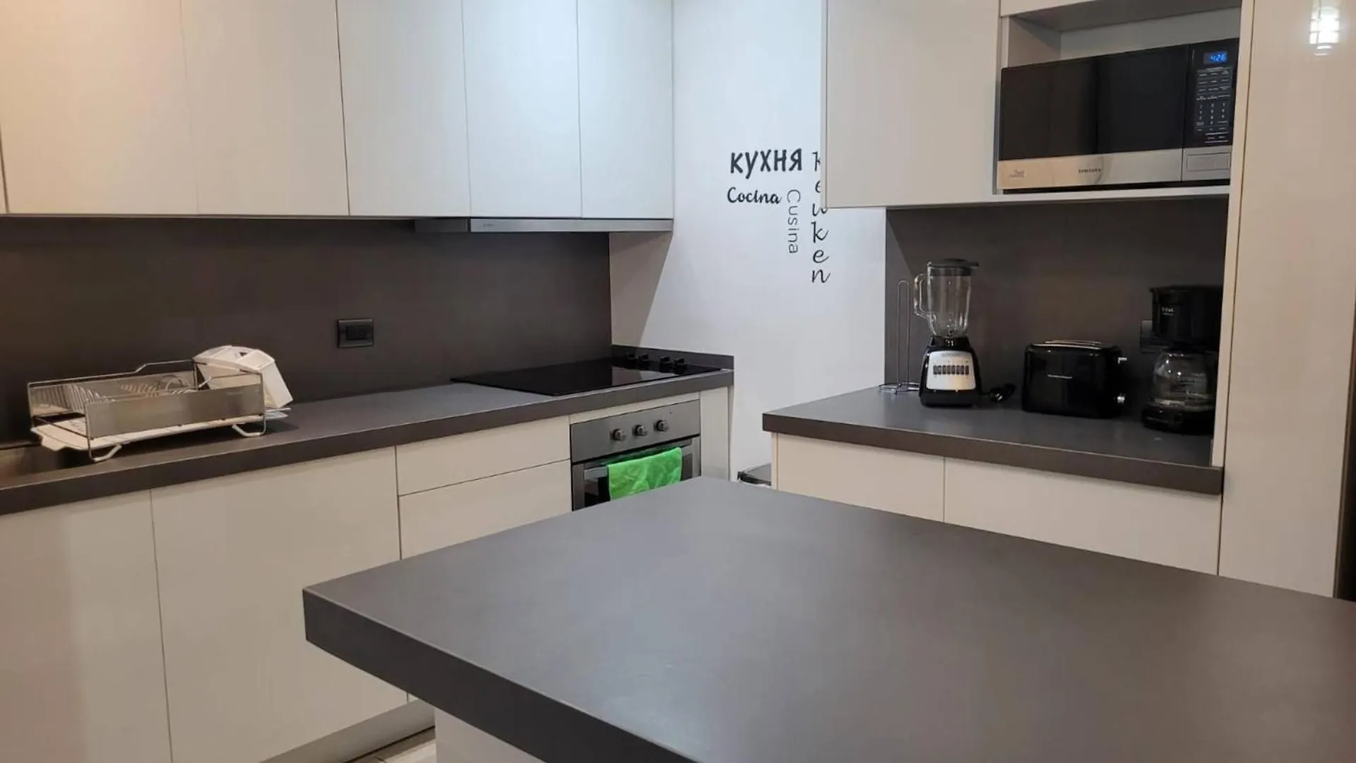 Beautifull Apartment In 5Ta Av, Near To The Beach Playa del Carmen